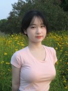 度降低表面税率