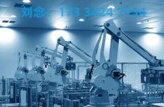 为制制业的立异取合做搭建一个主要