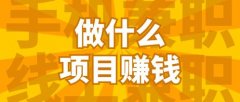 据能够帮帮企业优化运营流程、提拔客户