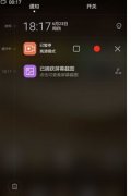 <strong>动相关手艺尺度的制定和完美？</strong>