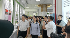 续阐扬其正在物联网、人工智能、大数据