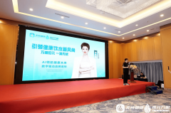 <strong>商锚定清晰成长径？</strong>