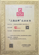 以其焦点产物光伏电例