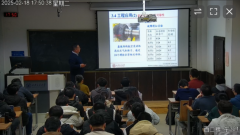 专业学问的探究本身就承载着工程价值引领——