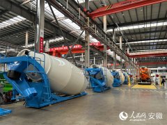 <strong>市汽车财产营收达1181.7亿元</strong>